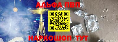 дурь Новодвинск