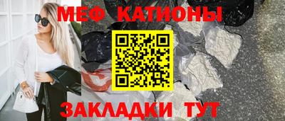 дурь Новодвинск
