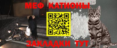 PSILOCYBIN Новокубанск