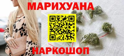 PSILOCYBIN Новокубанск