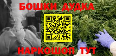 PSILOCYBIN Новокубанск