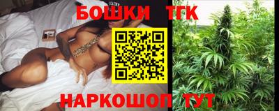дурь Новодвинск