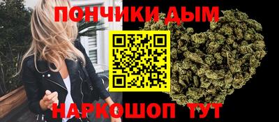 PSILOCYBIN Новокубанск