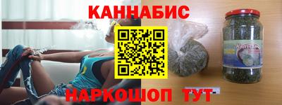 PSILOCYBIN Новокубанск