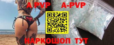 дурь Новодвинск