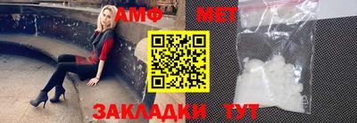 PSILOCYBIN Новокубанск