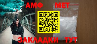 дурь Новодвинск