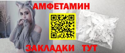 PSILOCYBIN Новокубанск
