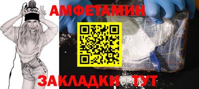 дурь Новодвинск