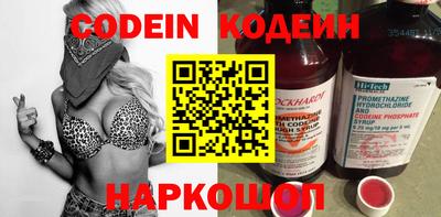 дурь Новодвинск