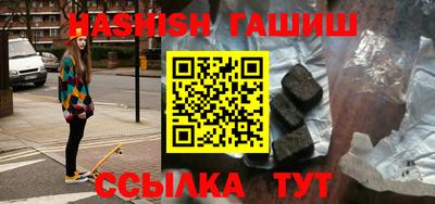 дурь Новодвинск