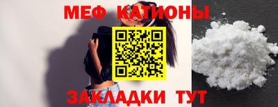 дурь Новодвинск
