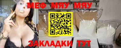 дурь Новодвинск